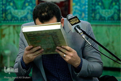 کرسی تلاوت نفحات القرآن