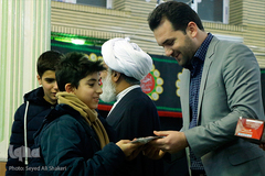 کرسی تلاوت نفحات القرآن