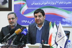 محمد مخبر، بطحائی 