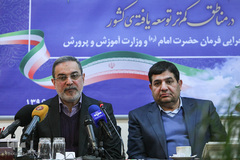 محمد مخبر، بطحائی 