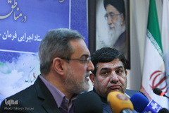 بطحائی، محمد مخبر 