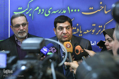  مراسم امضای تفاهم نامه ساخت هزار مدرسه دوم برکت