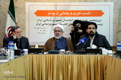 نشست خبری و رونمایی از پوستر جایزه کتاب سال