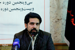 نشست خبری و رونمایی از پوستر جایزه کتاب سال