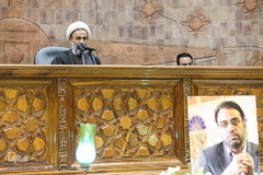 حجت الاسلام و المسلمین علیرضا پناهیان در مراسم بزرگداشت زنده یاد رضا مقدسی 