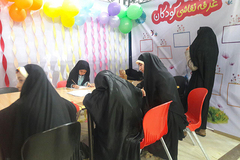 بخش نمایشگاهی