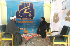 بخش نمایشگاهی