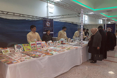 بخش فروشگاهی