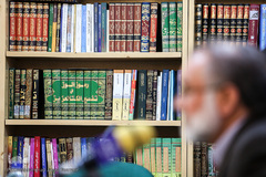 نشست مبانی قرآنی انقلاب اسلامی