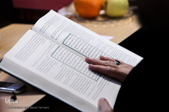 مراسم رونمایی از مصحف جدید قرآن مُحَشّی 