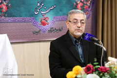 مراسم رونمایی از مصحف جدید قرآن مُحَشّی 