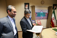 مراسم رونمایی از مصحف جدید قرآن مُحَشّی 