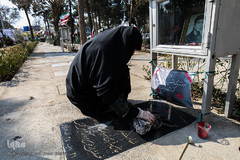 آئین غبار روبی مزار شهدای انقلاب اسلامی 