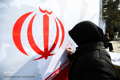 آئین غبار روبی مزار شهدای انقلاب اسلامی 