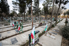 آئین غبار روبی مزار شهدای انقلاب اسلامی 