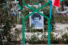 آئین غبار روبی مزار شهدای انقلاب اسلامی 