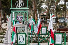 آئین غبار روبی مزار شهدای انقلاب اسلامی 