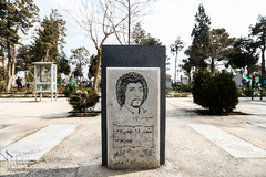 آئین غبار روبی مزار شهدای انقلاب اسلامی 