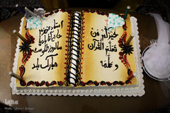 جشن تولد هوشنگ بادپا پیشکسوت قرآنی