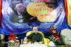 جشن تولد هوشنگ بادپا پیشکسوت قرآنی