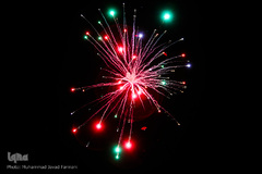 نورافشانی و بانگ تکبیر (الله اکبر) در شب پیروزی انقلاب اسلامی