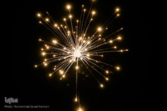 نورافشانی و بانگ تکبیر (الله اکبر) در شب پیروزی انقلاب اسلامی