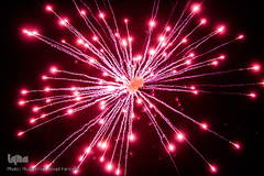 نورافشانی و بانگ تکبیر (الله اکبر) در شب پیروزی انقلاب اسلامی