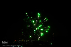 نورافشانی و بانگ تکبیر (الله اکبر) در شب پیروزی انقلاب اسلامی