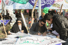 راهپیمایی ۲۲ بهمن "میدان فردوسی" 