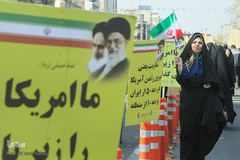 راهپیمایی ۲۲ بهمن "میدان فردوسی"