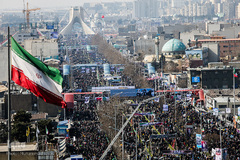 راهپیمایی ۲۲ بهمن "خیابان آزادی"