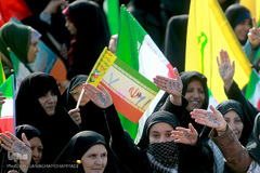 مراسم گرامیداشت سی و نهمین سالگرد پیروزی انقلاب اسلامی در میدان آزادی