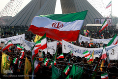 مراسم گرامیداشت سی و نهمین سالگرد پیروزی انقلاب اسلامی در میدان آزادی