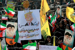 مراسم گرامیداشت سی و نهمین سالگرد پیروزی انقلاب اسلامی در میدان آزادی