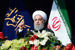 سخنرانی حسن روحانی، رییس جمهور در مراسم یوم الله ۲۲ بهمن