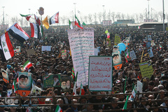 مراسم گرامیداشت سی و نهمین سالگرد پیروزی انقلاب اسلامی در میدان آزادی