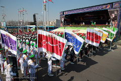 مراسم گرامیداشت سی و نهمین سالگرد پیروزی انقلاب اسلامی در میدان آزادی