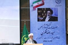 محمدی گلپایگانی رئیس دفتر مقام معظم رهبری 