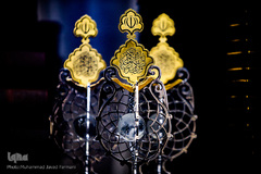 نشست بررسی دستاوردهای قرآنی انقلاب اسلامی 