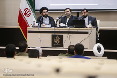 نشست بررسی دستاوردهای قرآنی انقلاب اسلامی 