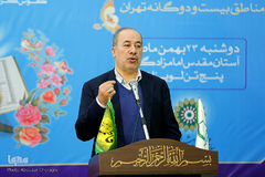 محمود صلاحی در تجلیل از فعالان برگزیده دوشنبه های قرآنی