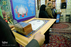 تجلیل از فعالان برگزیده دوشنبه های قرآنی