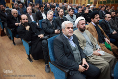 گردهمایی اساتید بسیجی دانشگاه آزاد اسلامی