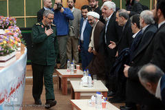 گردهمایی اساتید بسیجی دانشگاه آزاد اسلامی