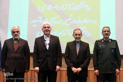 گردهمایی اساتید بسیجی دانشگاه آزاد اسلامی