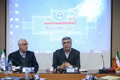 گردهمایی رؤسای واحدهای جهاد دانشگاهی 