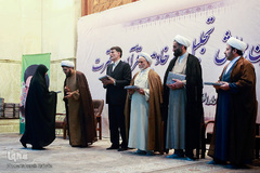  اولین همایش تجلیل از خادمین قرآن و عترت