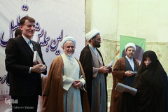  اولین همایش تجلیل از خادمین قرآن و عترت