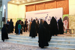  اولین همایش تجلیل از خادمین قرآن و عترت