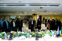 چهاردهمین هم اندیشی جایگاه مطالعات قرآنی در تحول علوم انسانی